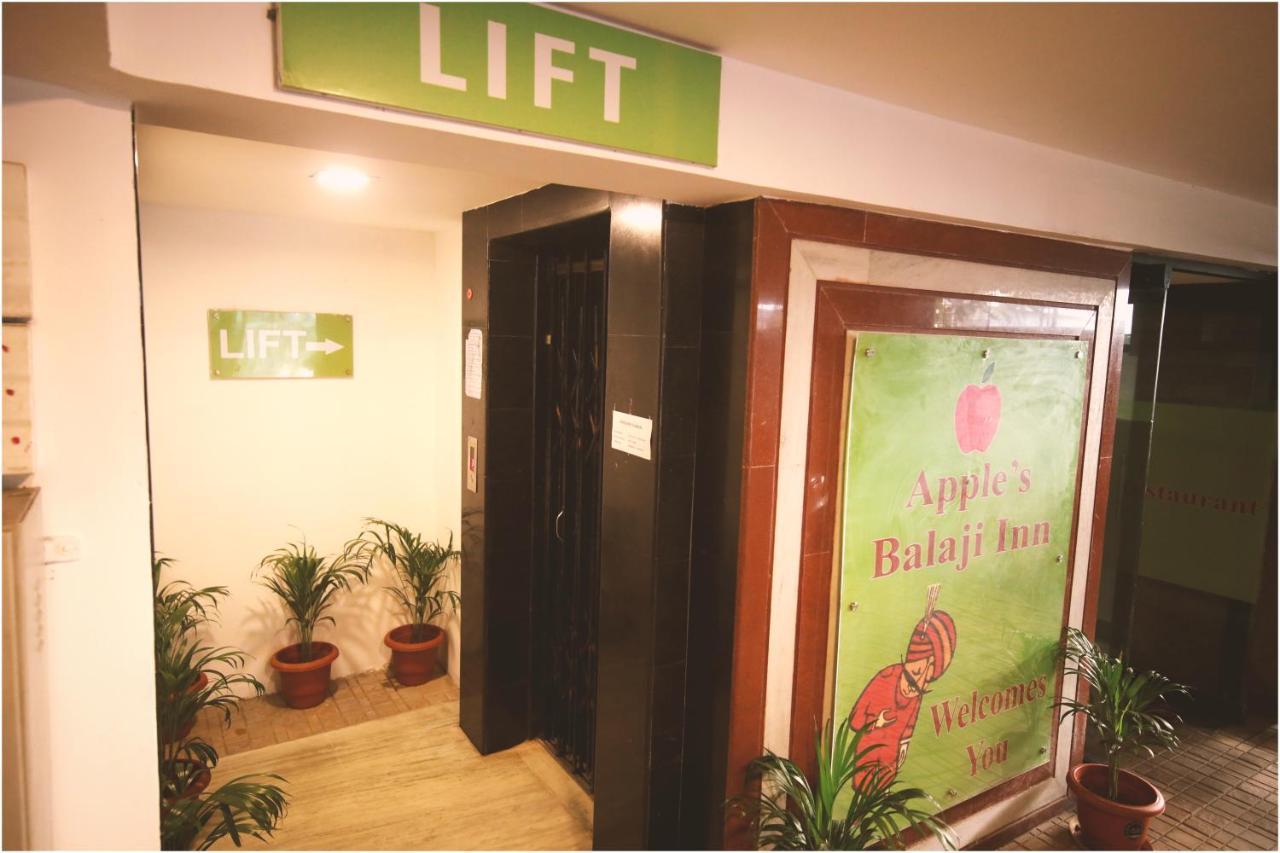 Apples Balaji Inn Siliguri Zewnętrze zdjęcie